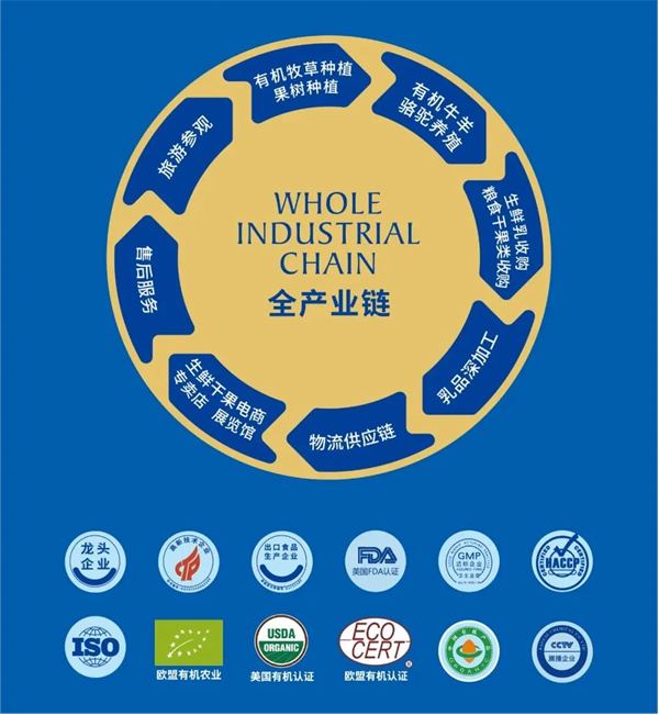 1685499993941561.png 图片9.png