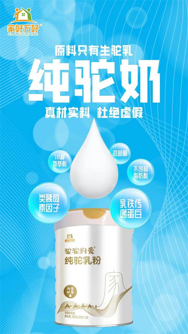 1685500010996806.png 图片12.png