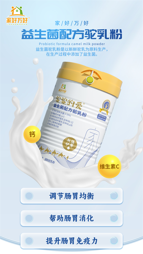 1685500016780010.png 图片13.png