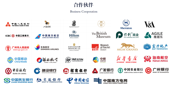 1685675301868035.png 图片16.png