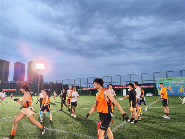 1686101614645681.png 图片4.png