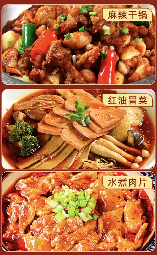 1686195155448703.png 图片3.png