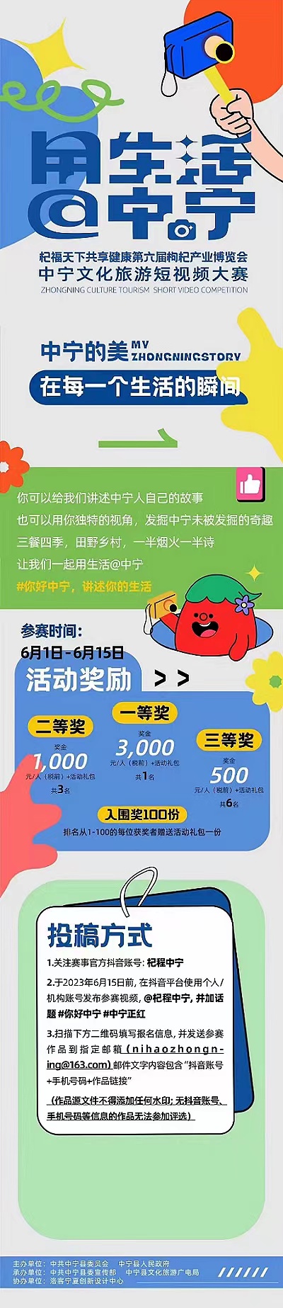 1686279422630225.jpg 111.jpg