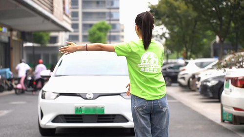 1686561485476429.png 图片4.png