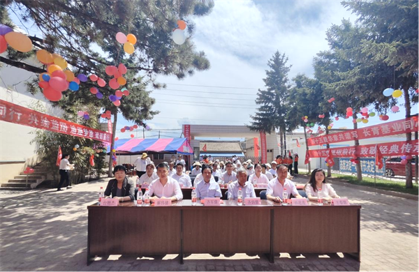 1686799920294056.png 图片1.png