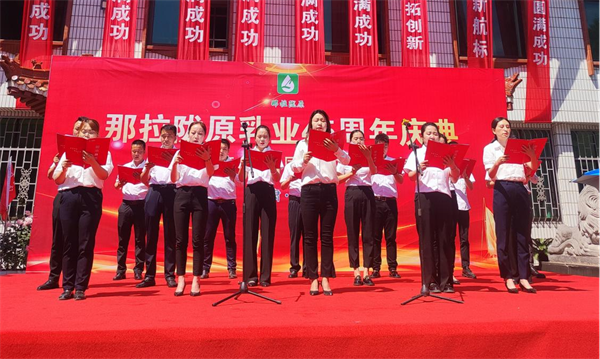 1686799951956371.png 图片5.png