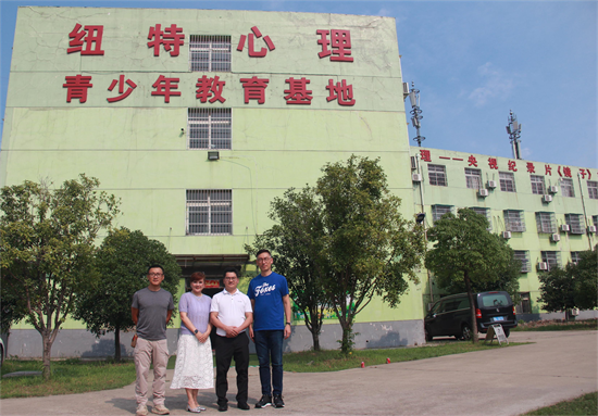 1686811975161616.png 图片8.png