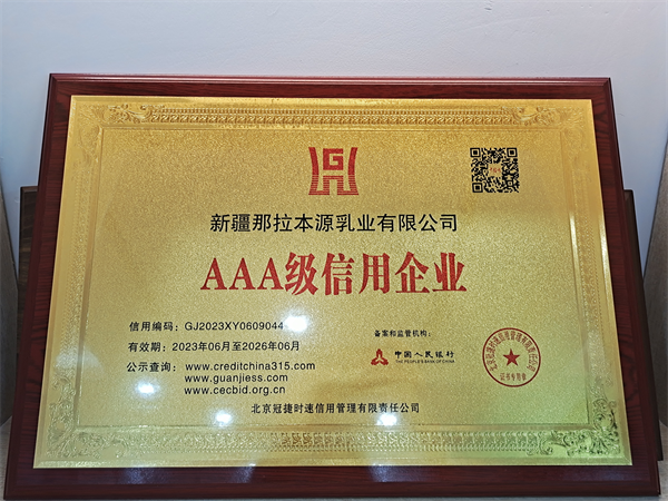 1686819853749274.png 图片1.png