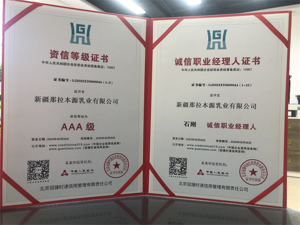 1686819875370776.png 图片4.png