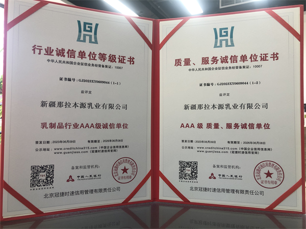 1686819882611287.png 图片5.png