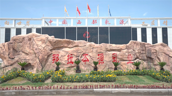 1686819894773118.png 图片7.png