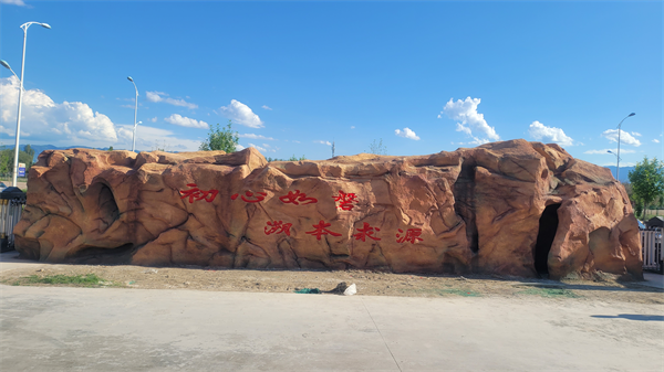 1686819900943786.png 图片8.png