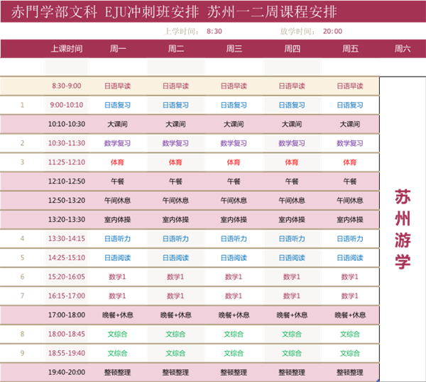 1686895610409498.png 图片5.png