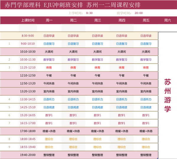 1686895614791125.png 图片6.png