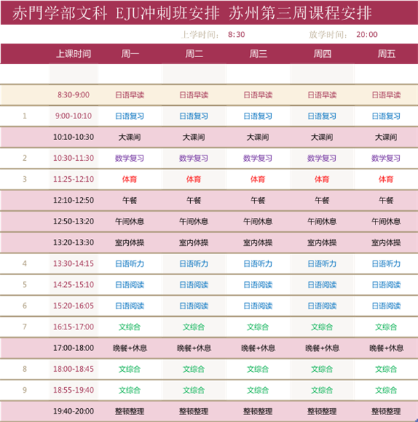 1686895617769556.png 图片7.png