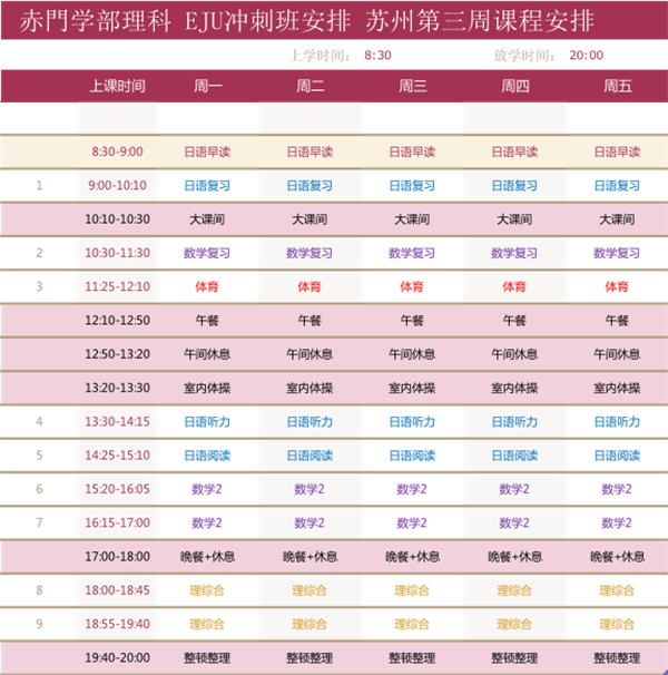 1686895620888236.png 图片8.png