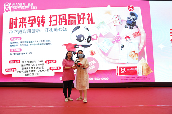 1687339670929488.png 图片3.png