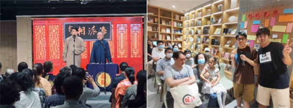 1687680369977948.png 图片8.png