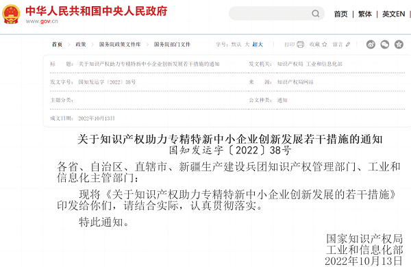 1687687541506797.png 图片1.png