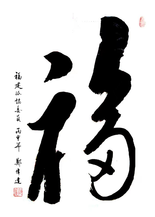 1687851411401041.png 图片7.png