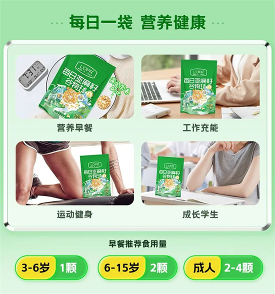 1687922735855326.png 图片3.png