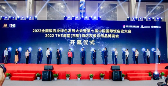 1688007035945409.jpg 图1.jpg