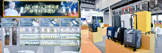 1688007084354017.jpg 图片3.jpg