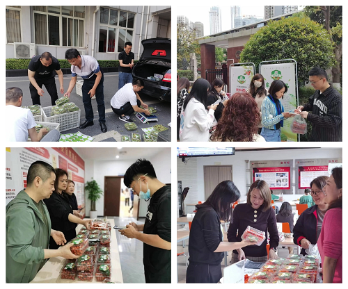 1688107433865147.png 图片5.png