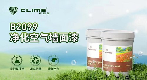 1688115227877633.png 图片2.png