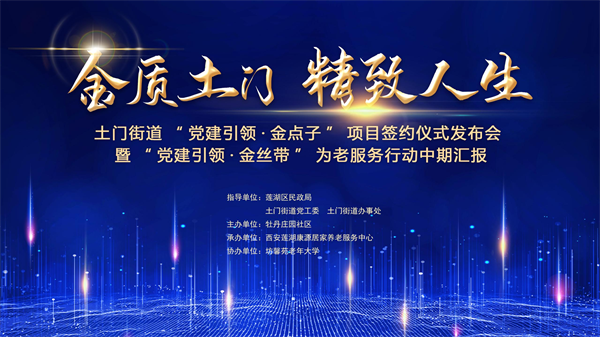 1688198146116055.png 图片1.png