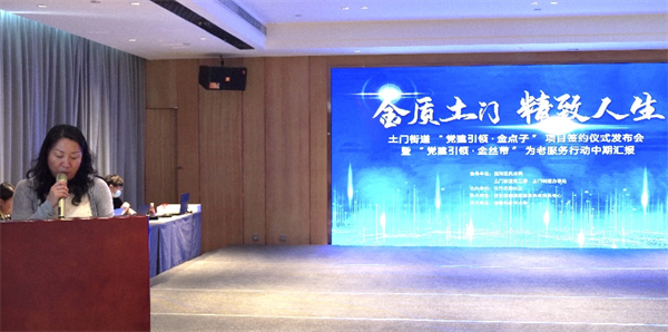 1688198203677280.png 图片5.png