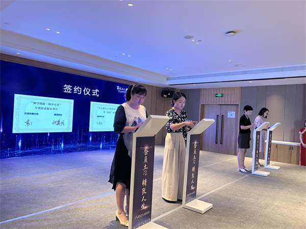 1688198224855142.png 图片7.png