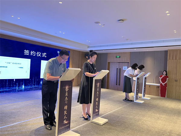 1688198227887057.png 图片8.png