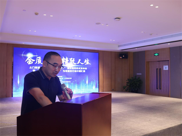 1688198245847382.png 图片11.png