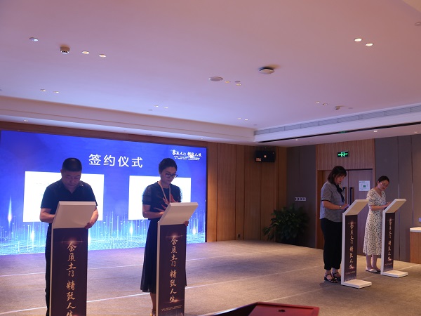 1688199625137596.jpg 微信图片_20230701161907.jpg