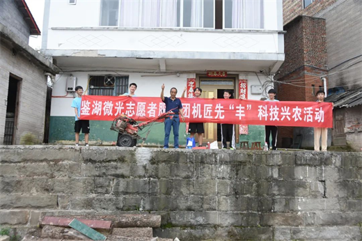 1688979669105910.png 图片8.png