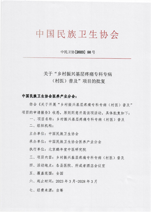 1689046626109701.png 图片6.png