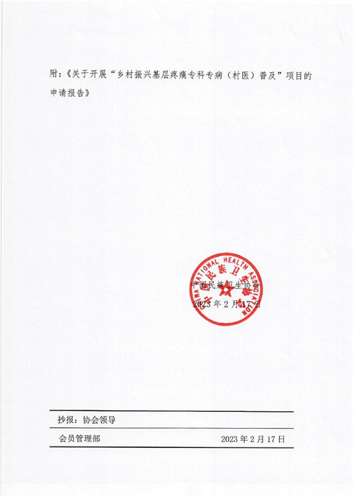 1689046632249444.png 图片8.png