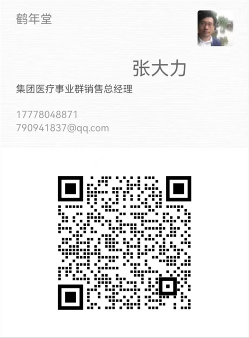 1689046661375839.png 图片10.png