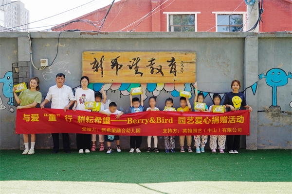 1689583956338704.png 图片5.png