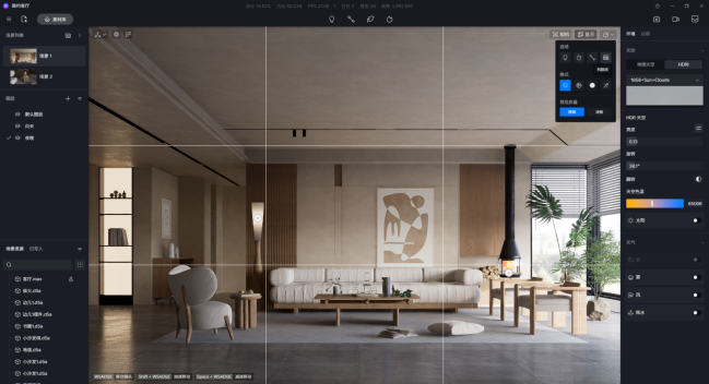 1689733534959338.png image.png