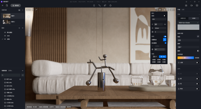 1689733566888532.png image.png