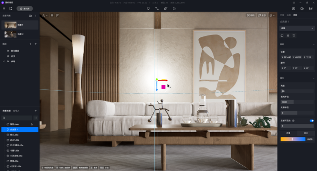 1689733627964113.png image.png