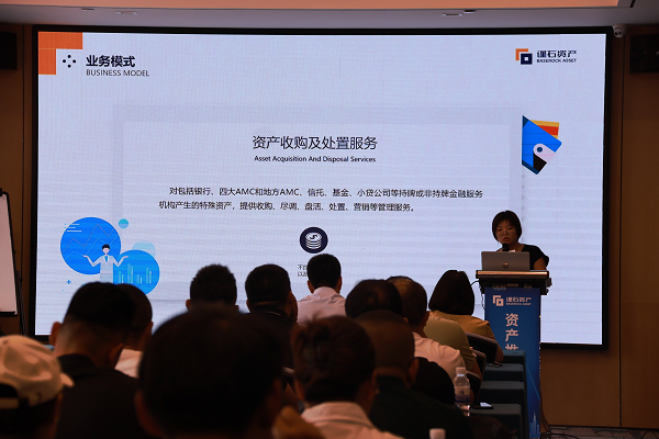 1690352352867224.png 图片2.png