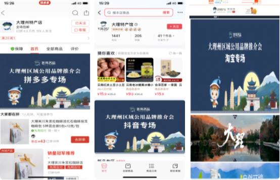 1690441227319136.png image.png