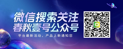 1690535212612343.png 图片4.png