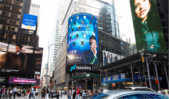 1690961946505143.png 图片2.png