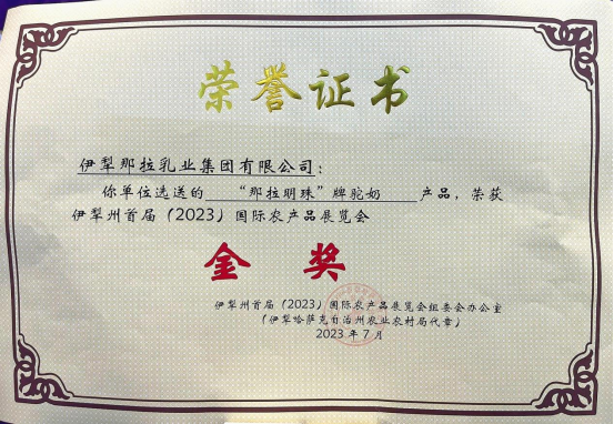 1691203031463465.png image.png