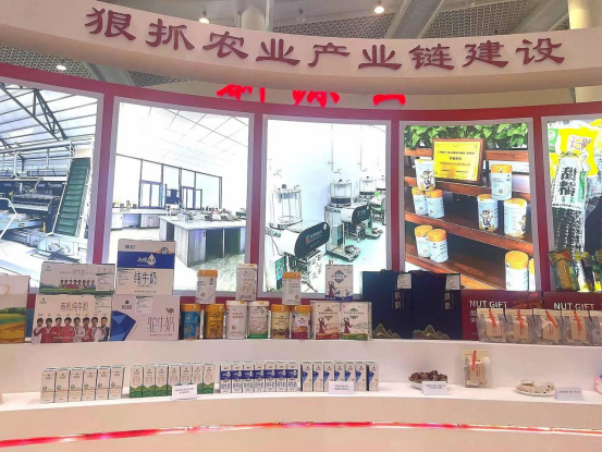 1691203043969042.png image.png