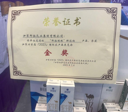 1691203071551372.png image.png